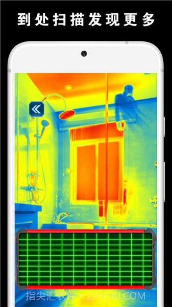 捉鬼模拟器截图1 捉鬼模拟器截图1