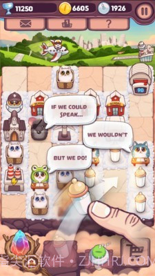 暴躁的猫咪截图2 暴躁的猫咪截图2