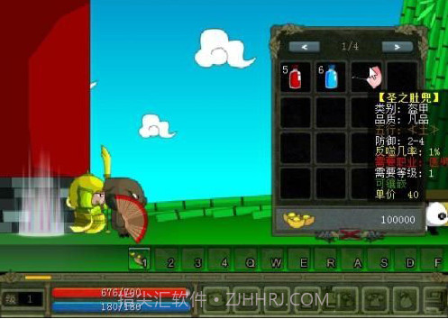 乖乖猪世界2.4百倍经验截图3