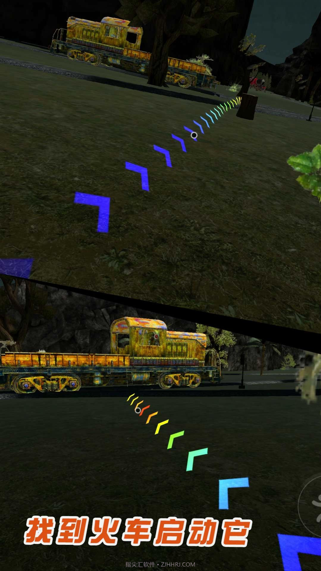 火车我贼6截图3 火车我贼6截图3