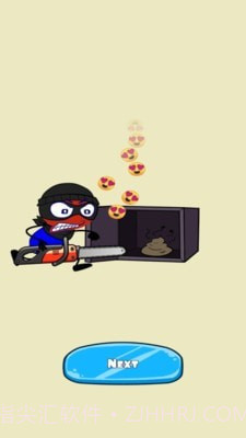 神奇铅笔擦截图4 神奇铅笔擦截图4