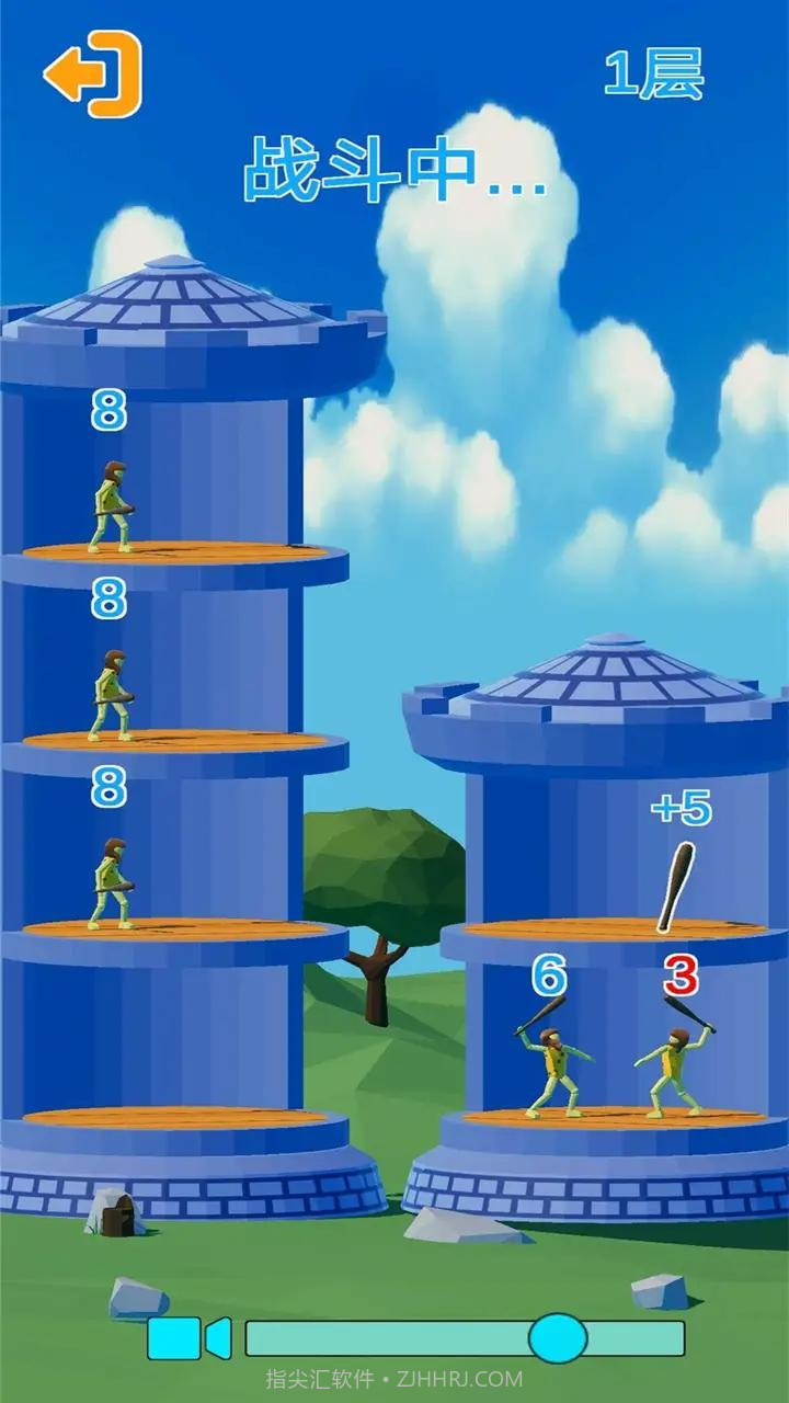 爬塔战争截图1 爬塔战争截图1