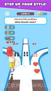 项目跑道3D截图5