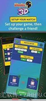 大块岩3D截图3 大块岩3D截图3