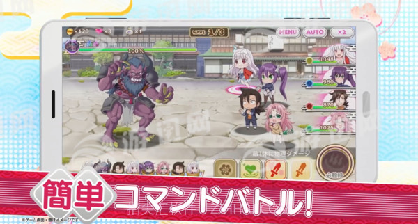 摇曳庄的幽奈小姐咚隆隆温泉大游记截图4 摇曳庄的幽奈小姐咚隆隆温泉大游记截图4