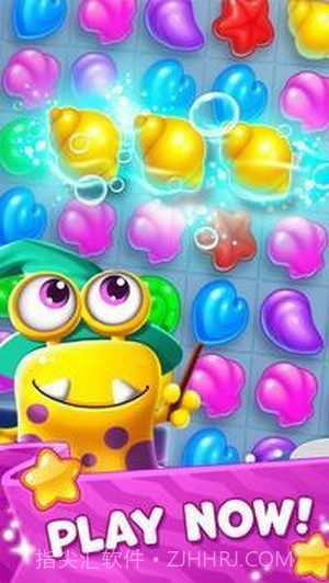 海洋探索竞技截图4