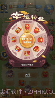 今夜娶貂蝉截图3