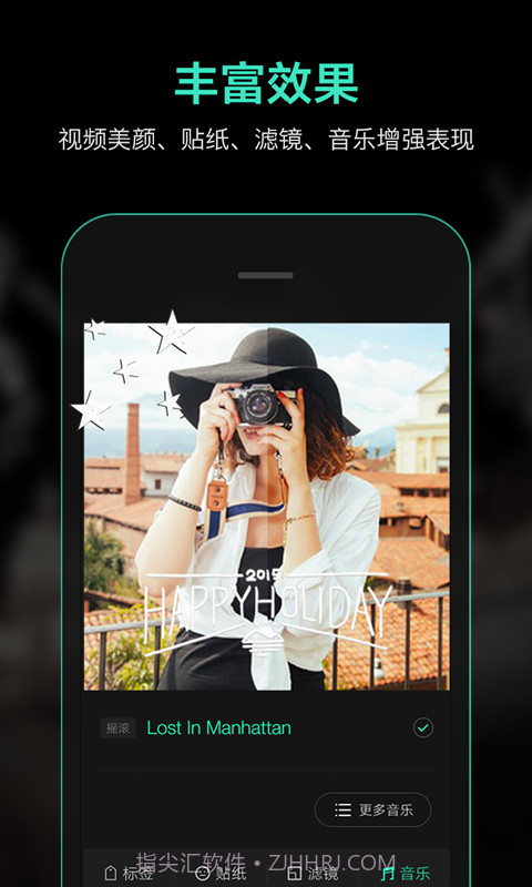 Catch 简影截图4 Catch 简影截图4