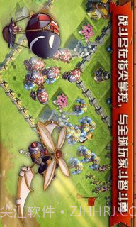 这就是战争截图3