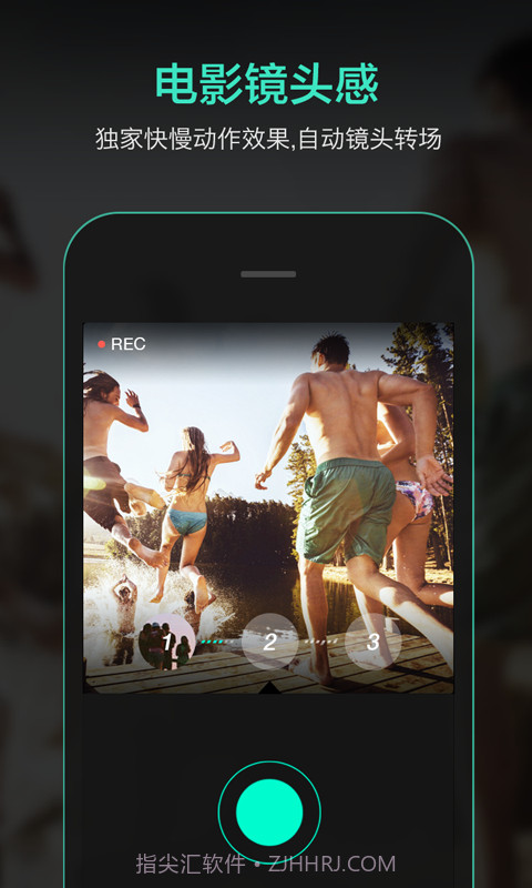 Catch 简影截图1 Catch 简影截图1