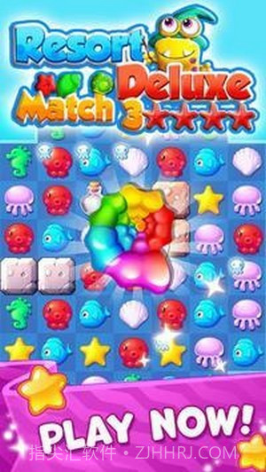 海洋探索竞技截图3