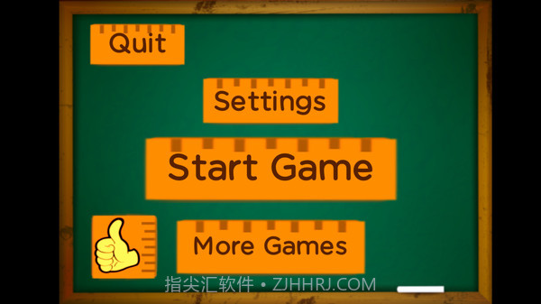 火柴人邻居老师截图3 火柴人邻居老师截图3