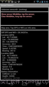 fritzing传感器元件库截图3