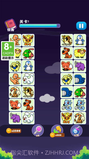 宠物连连消截图2 宠物连连消截图2