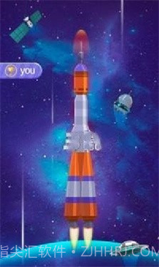 火箭飞行发射正式版截图1