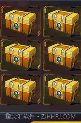 轻松拿皮肤截图3