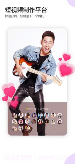 Likee截图4 Likee截图4