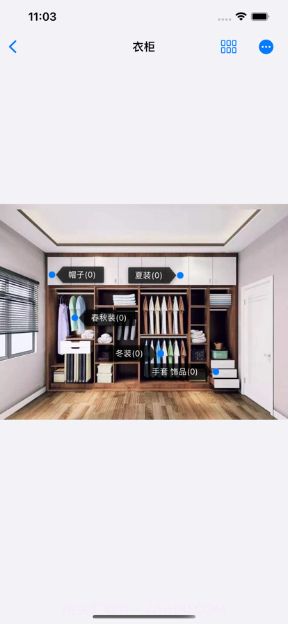 豆芽收纳截图5 豆芽收纳截图5