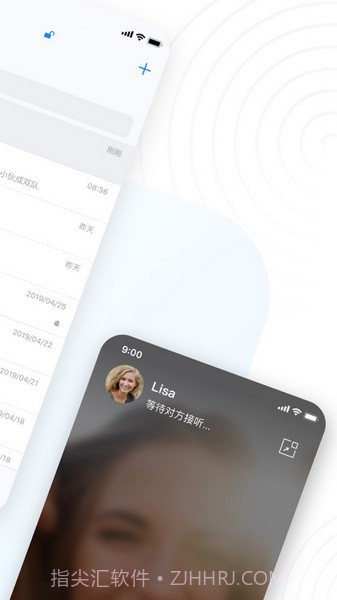 68聊天截图2 68聊天截图2