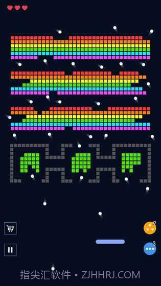 砖块破坏者纯净版截图4 砖块破坏者纯净版截图4