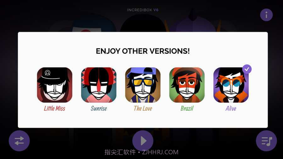 节奏人生中文版截图1