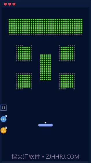 砖块破坏者纯净版截图1 砖块破坏者纯净版截图1