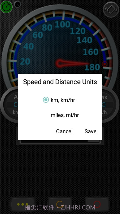 里程表DSSpeedometer正式版截图1