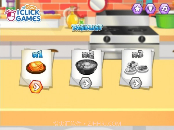 制作韩式料理截图4