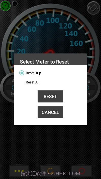 里程表DSSpeedometer正式版截图4