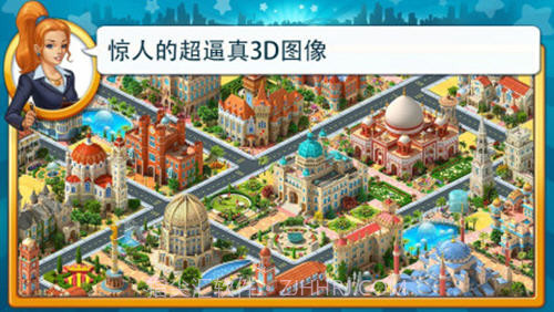 Megapolis截图2 Megapolis截图2