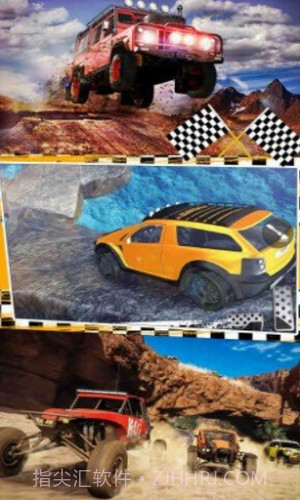 城市风暴赛车截图1