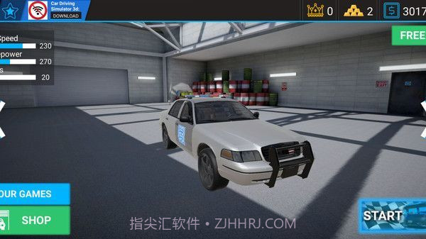 台湾警车模拟器截图4