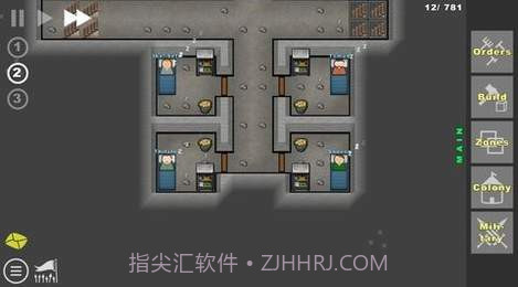 Going Deeper!截图3