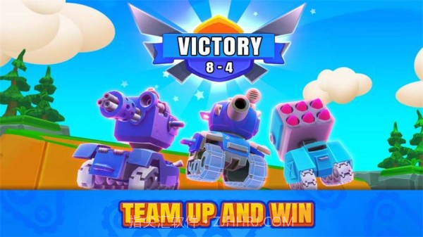 钢铁之丘坦克竞技场截图2