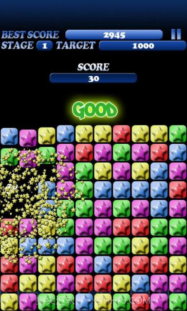 PopStar！消灭星星正式版正版（多酷版）截图2