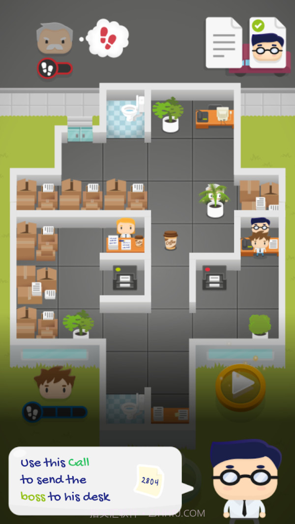 员工斗老板app截图4