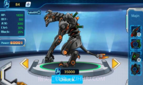 机械战士斗兽场截图2 机械战士斗兽场截图2