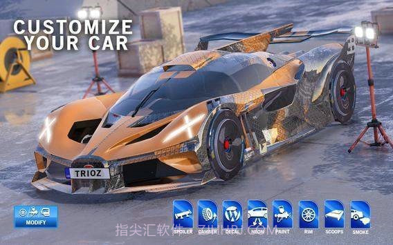 波利德城市汽车截图1