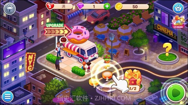 烹饪梦想天堂截图3