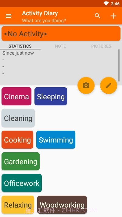 Activity Diary截图1