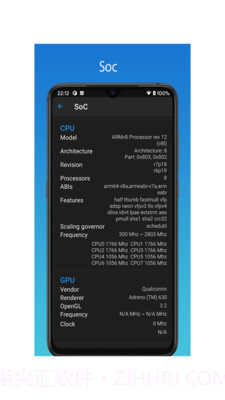 极致工具箱v1.4.0截图1 极致工具箱v1.4.0截图1