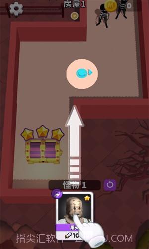 闹腾房子正版截图3