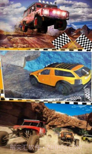 城市风暴赛车截图2