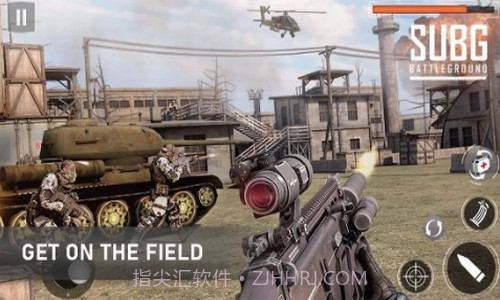 特种部队战场截图2