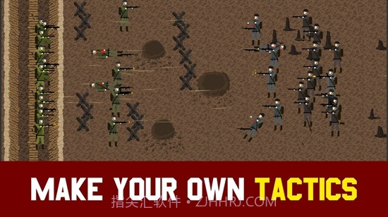 阵地战1917截图1