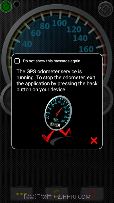 里程表DSSpeedometer正式版截图2
