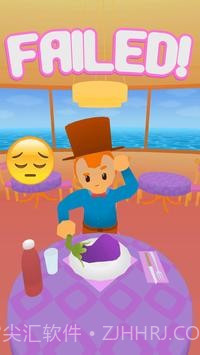 食物绘画3D截图4