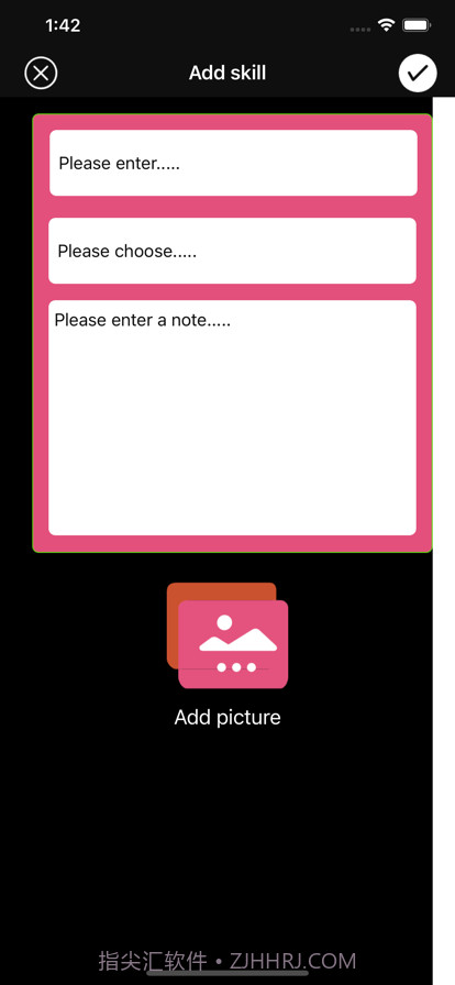 招集令截图4 招集令截图4