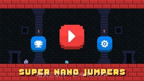 超级纳米跳跃者截图1