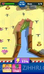 承担防御截图2 承担防御截图2